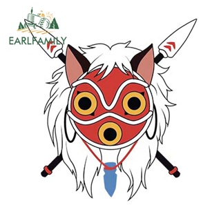 Earlfamily สติกเกอร์ไวนิล ลายการ์ตูนเจ้าหญิง Mononoke Icons Trumber น่ารัก ขนาด 13 ซม. × 12.3 ซม. สําหรับตกแต่งรถยนต์