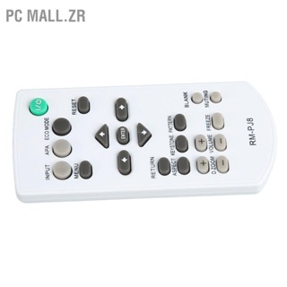 PC Mall.zr RM PJ8 Projector Remote Control Replacement for VPL DX126 CX275 CH370 EX226 EX430 PXZ10 DX102