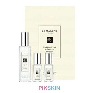 [PIKSKIN] แท้/ส่งไว💫JO MALONE English Pear Collection 30ml + 9mlx2 พร้องถุงกระดาษ