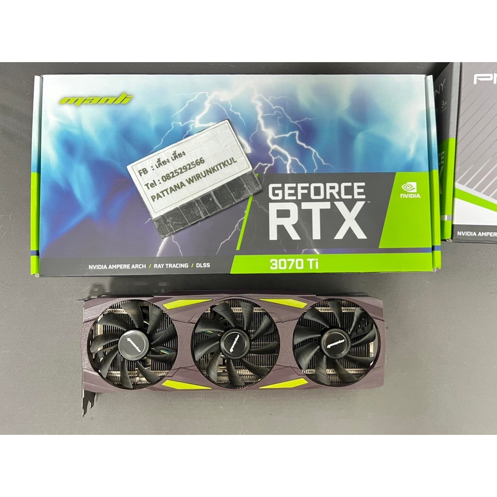 RTX 3070 TI - MANLI - 8GB GDDR6X LHR (การ์ดจอ มือสอง ประกัน