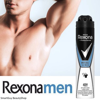 Rexona Men deodorant spray Invisible Ice fresh 200ml สเปรย์ระงับกลิ่นกายสำหรับผู้ชายกลิ่นหอมเย็นสดชื่นพิเศษ