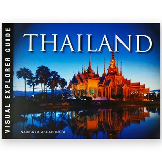 THAILAND Visual Explorer Guide