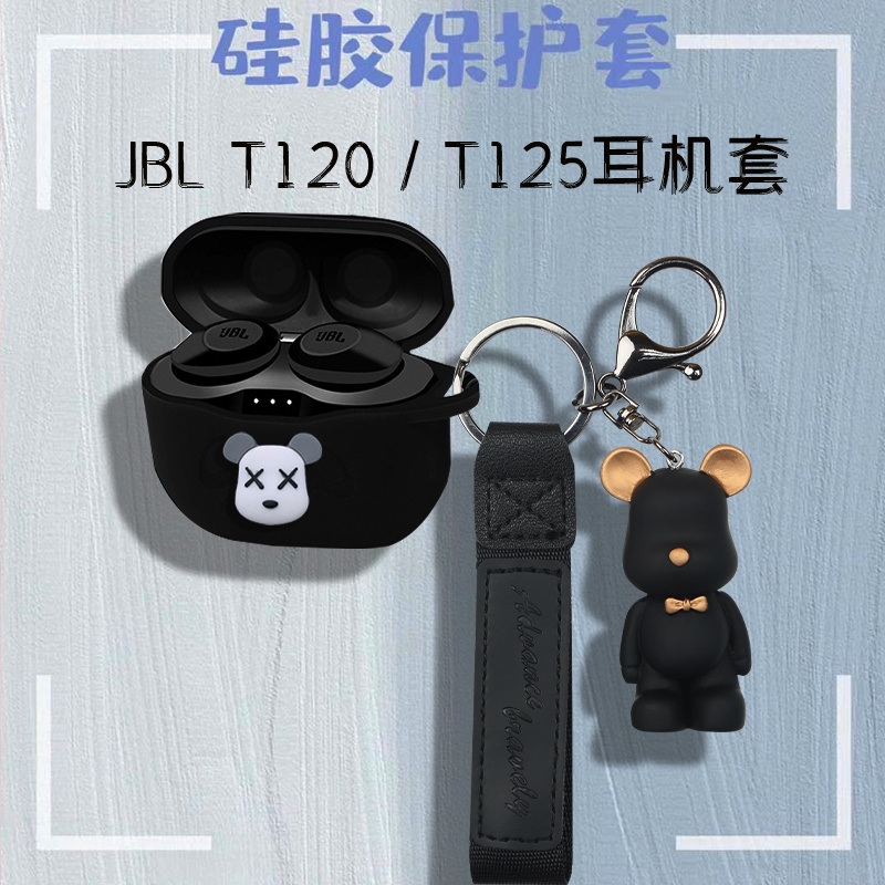 For JBL TUNE125 TWS Case JBL T120 TWS Silicone Soft Case Protective Case Kaws Keychain Pendant Cartoon Snoopy JBL T120 TWS Shockproof Case Protective Cover