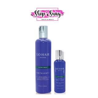 Go Hair โกแฮร์ ครีมน้ำนมสูตรพิเศษ 250ml.