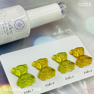 TD023 สีโทนเขียวมะนาว 4สี Tadee