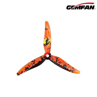 ใบพัด Gemfan 51466-3 MCK V2 ลายพิเศษ ลิมิเต็ด ลาย Holloween 1ถุง 4ใบ