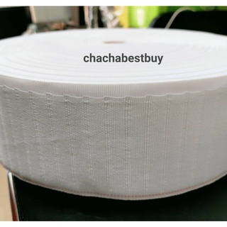 เทปผ้าม่าน / เทปม่าน