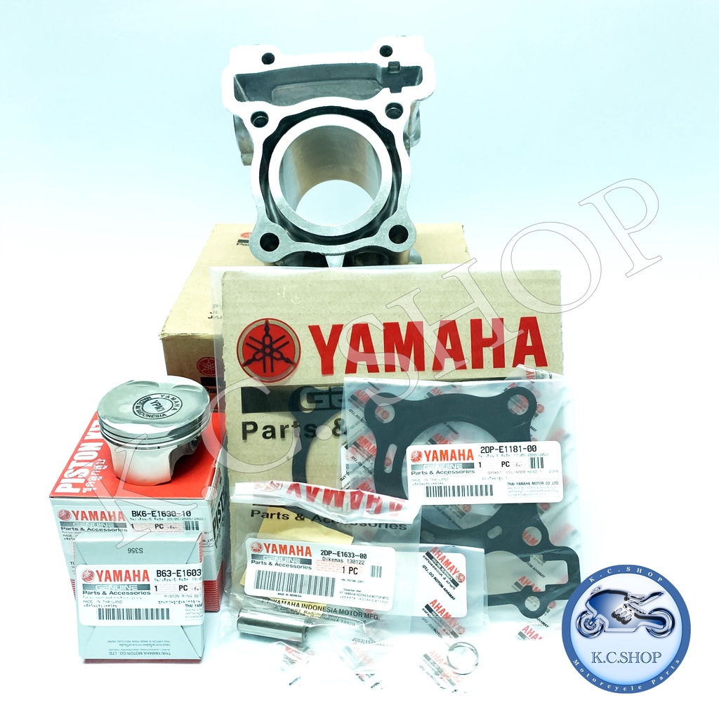 เสื้อสูบ*ลูกสูบชุด+ปะเก็นเสื้อ+ปะเก็นฝา NMAX155 ALLNEW ป๊20-22 AEROX155 ALLNEW ปี21-22 แท้ศูนย์100% 