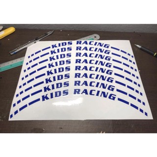 สติ๊กเกอร์ขอบล้อรถยนต์ Kids racing (งานตัด)