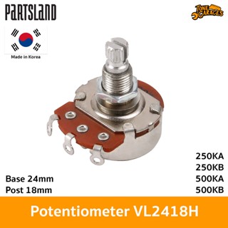 Partsland VL2418H ฐาน 24mm แกน 18mm Pot / Potentiometer พ็อตกีต้าร์ Made in Korea