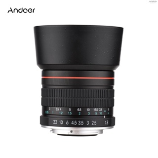 Andoer เลนส์กล้อง 85 มม. F1.8 รูรับแสงขนาดใหญ่ โฟกัสแมนนวล 7 กลุ่ม 10 องค์ประกอบ เมาท์ EF สําหรับถ่ายภาพสถาปัตยกรรม สถาปัตยกรรม