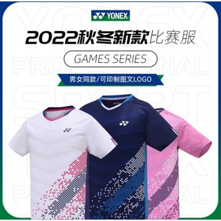 🆕️(Pre-order) เสื้อแบดมินตัน Yonex Game Series2️⃣0️⃣2️⃣2️⃣ สินค้ารับประกันของแท้ 💯%