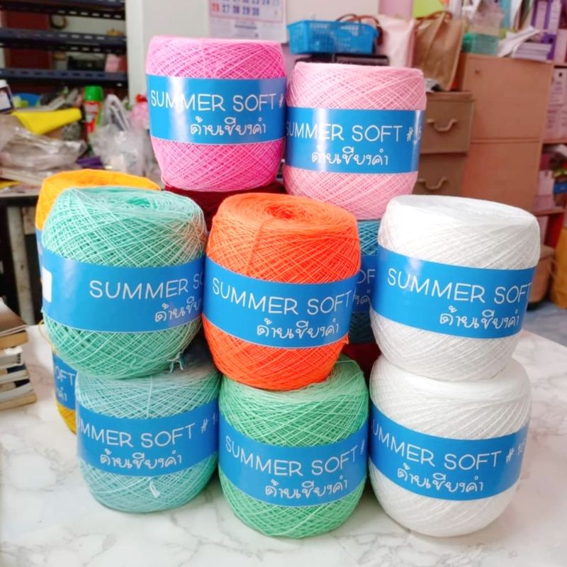(200 กรัม) ซัมเมอร์ซอฟท์ #16 :  ซัมเมอร์วีนัส (Set 1/2) ด้ายเชียงคำ Venus Summer