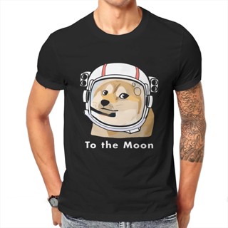 เสื้อคนอ้วนผญ Cryptocurrency Crypto Miner Doge To The Moon เสื้อยืดผู้ชายฤดูร้อนเสื้อผ้า Kawaii เสื้อผ้าฤดูร้อน Unisex เ