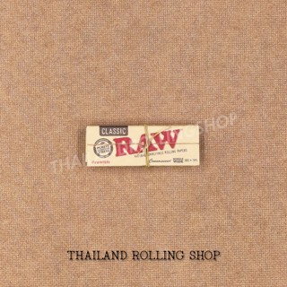 กระดาษพร้อมก้นกรอง RAW Classic Connoisseur Single Wide ขนาด 70มม รับประกันสินค้าแท้ 100% (Made in Spain) พร้อมส่งจากไทย