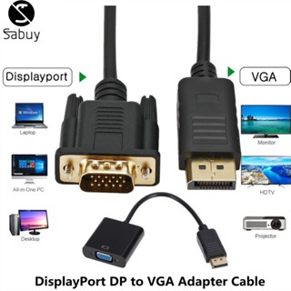 DP เป็น VGA อะแดปเตอร์เคเบิ้ล DisplayPort Display Port ชายกับหญิงแปลงสำหรับพีซีคอมพิวเตอร์แล็ปท็อป HDTV จอภาพโปรเจคเตอร์