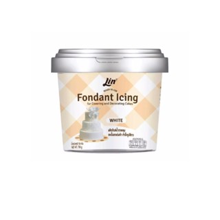 Lin Fondant น้ำตาลฟอนดอนท์ สีขาว ถังเล็ก 750 g