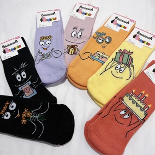 BARBAPAPA SOCKS freesize 23-25 cm