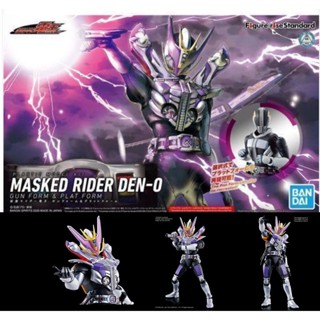 4573102618085 figure-rise standard masked rider den-o gun form &amp; plat form