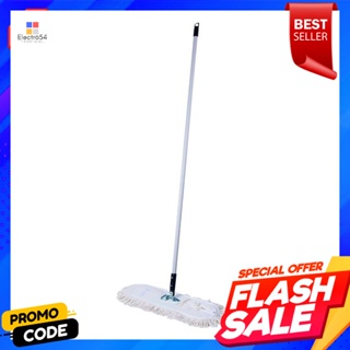 ม็อบดันฝุ่น ขนาด 20 นิ้ว dust mop size 20 inches