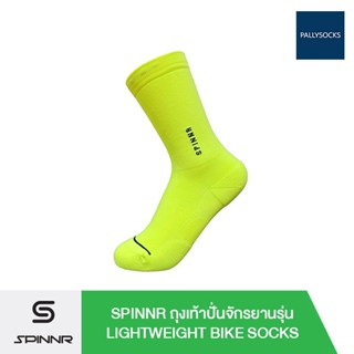 Spinnr ถุงเท้าปั่นจักรยานรุ่น Lightweight Bike Socks