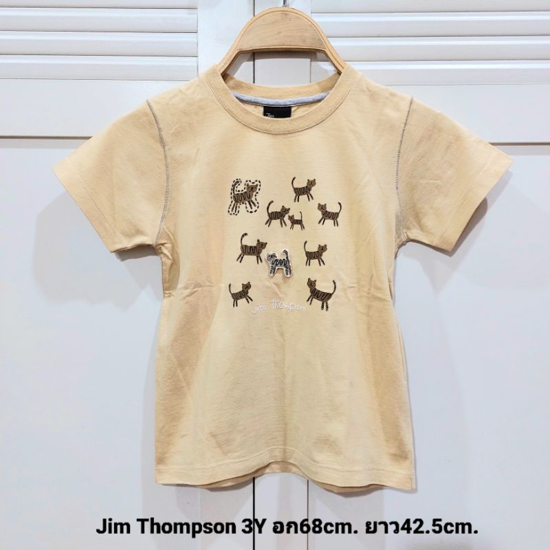 เสื้อเด็ก Jim Thompson แท้100% สีครีมอมเหลืองซาฟารีๆ ลายน้องเสื้อไซส์ 3Y.