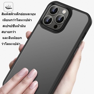 เคสไอโฟน Ins เคสโทรศัพท์สไตล์12/12pro 12promax 13/13pro 13promax 14/14pro 14promax เคสโทรศัพท์สีเขียวสีดํา