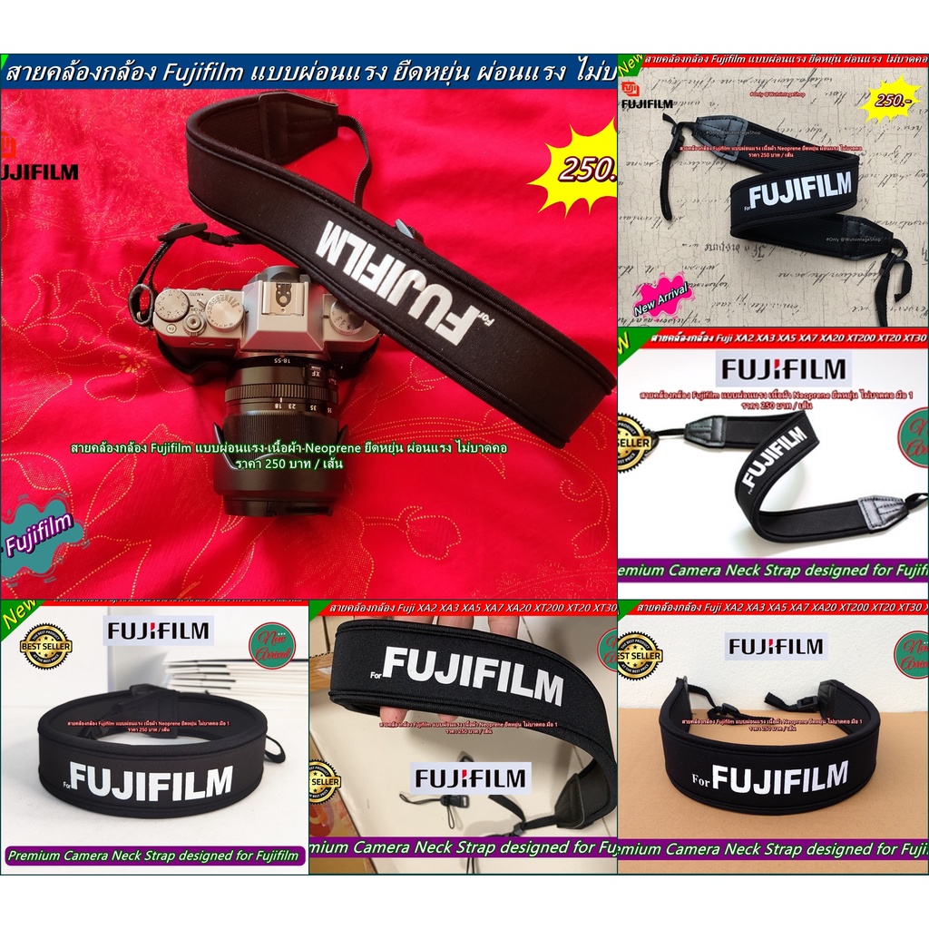 สายสะพายกล้อง Fuji XS10 X70 X70II X100s X100T X100F XA2 XA3 XA5 XA7 XA10 XE2 XE3 XT10 XT20 XT100 XT2