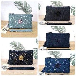 Kipling Creativity  Large Pouch กระเป๋าคล้องมือ