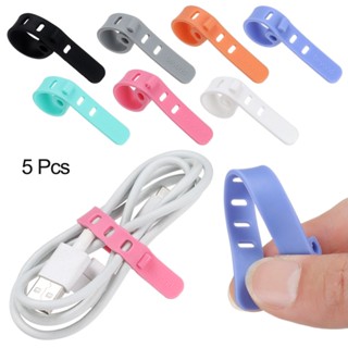 1-5 ชิ้น ที่ม้วนเก็บสายหูฟัง สายชาร์จโทรศัพท์มือถือ USB สายข้อมูล จัดระเบียบ ซิลิโคน จัดการสาย คลิปยึด