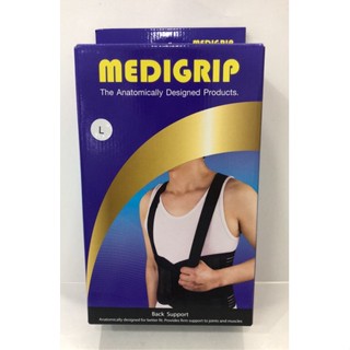 MEDIGRIP BACK SUPPORT L อุปกรณ์ทางการแพทย์สำหรับพยุงหลัง