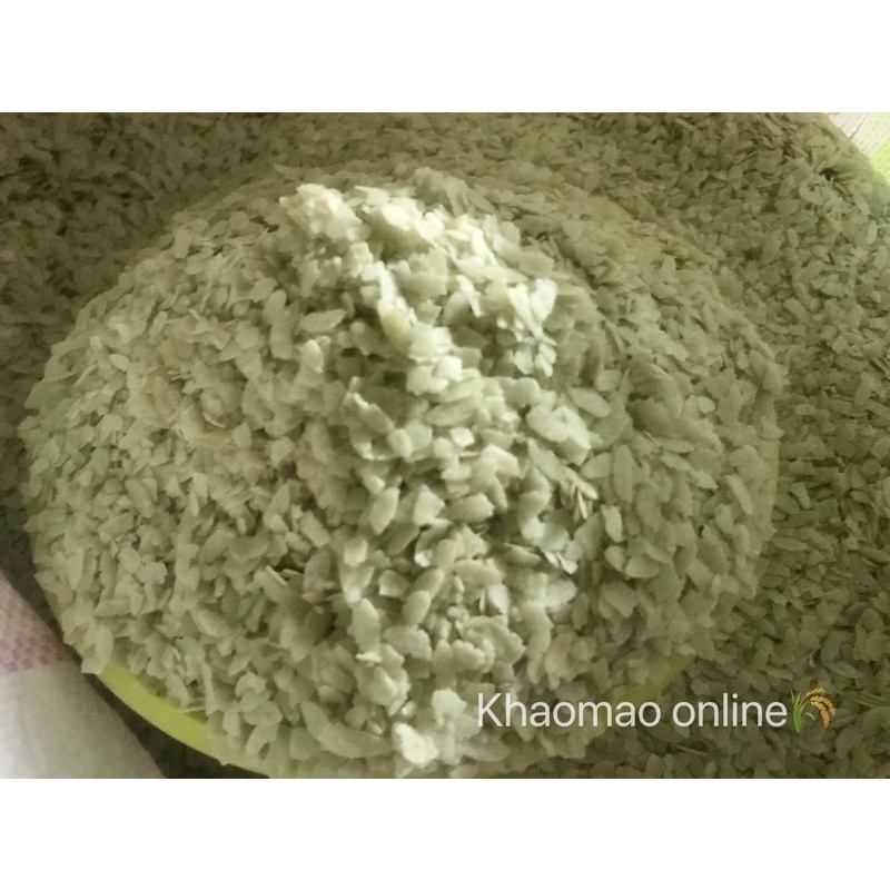 ข้าวเม่า พรีเมี่ยม 10 kg สด ใหม่ หอม สวย สะอาด คุณภาพดี +สินค้าพร้อมใช้+(ถุงละ1กิโล)