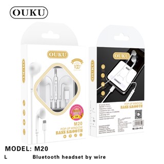 (รุ่นใหม่ล่าสุด)หูฟัง OUKU M20 ชนิดใส่ในหู พร้อมไมโครโฟนในตัว บลูทูธแบบมีสาย สำหรับ L 7 8 x xr 11 12 13 14 pro max