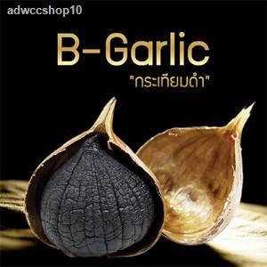 จัดส่งเฉพาะจุด จัดส่งในกรุงเทพฯB-garlic กระเทียมดำ Black Garlic 250กรัม