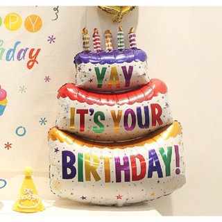 Birthday Cake Balloon บอลลูนเค้กวันเกิดไซส์จัมโบ้