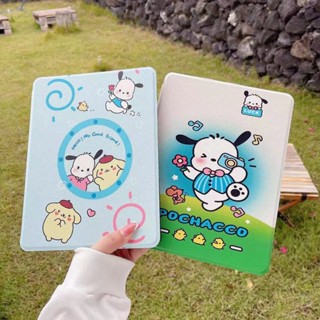 เคสiPad 10.2 การ์ตูนหมา Gen8 9 2021 with pen holder เคสไอแพด2020 Air5 10.9,11pro Case ไอแพด Gen5/6 ใส่ปากกาได Air4 case