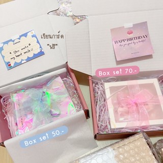 เพิ่ม Box set HBD / Congrats