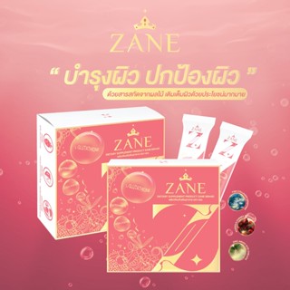 [ซื้อ 1แถม1] ZANE Dietary Supplement Product Zane Brand เซน อาหารเสริม คอลลาเจน ผิวสุขภาพดี ผิวนุ่มขึ้น ผิวกระจ่างใส