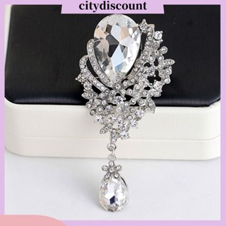 &lt;citydiscount&gt;  เข็มกลัด Pin Xmas Gift เครื่องประดับสตรี