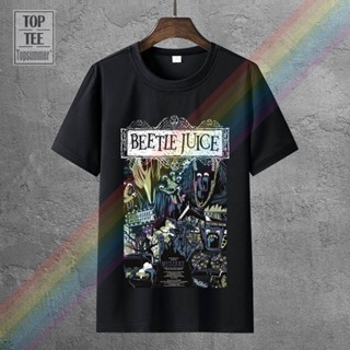 เสื้อยืดเข้ารูป Beetlejuice เสื้อยืดผู้ชายแบรนด์เสื้อยืดชายสีดําด้านบนฤดูร้อนเสื้อยืดผู้หญิงผ้าฝ้ายผู้ชายเสื้อยืดเสื้อยื