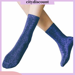 &lt;citydiscount&gt;  ถุงเท้าลําลอง แต่งกลิตเตอร์ สีพื้น แฟชั่นฤดูใบไม้ร่วง ฤดูหนาว สําหรับผู้หญิง