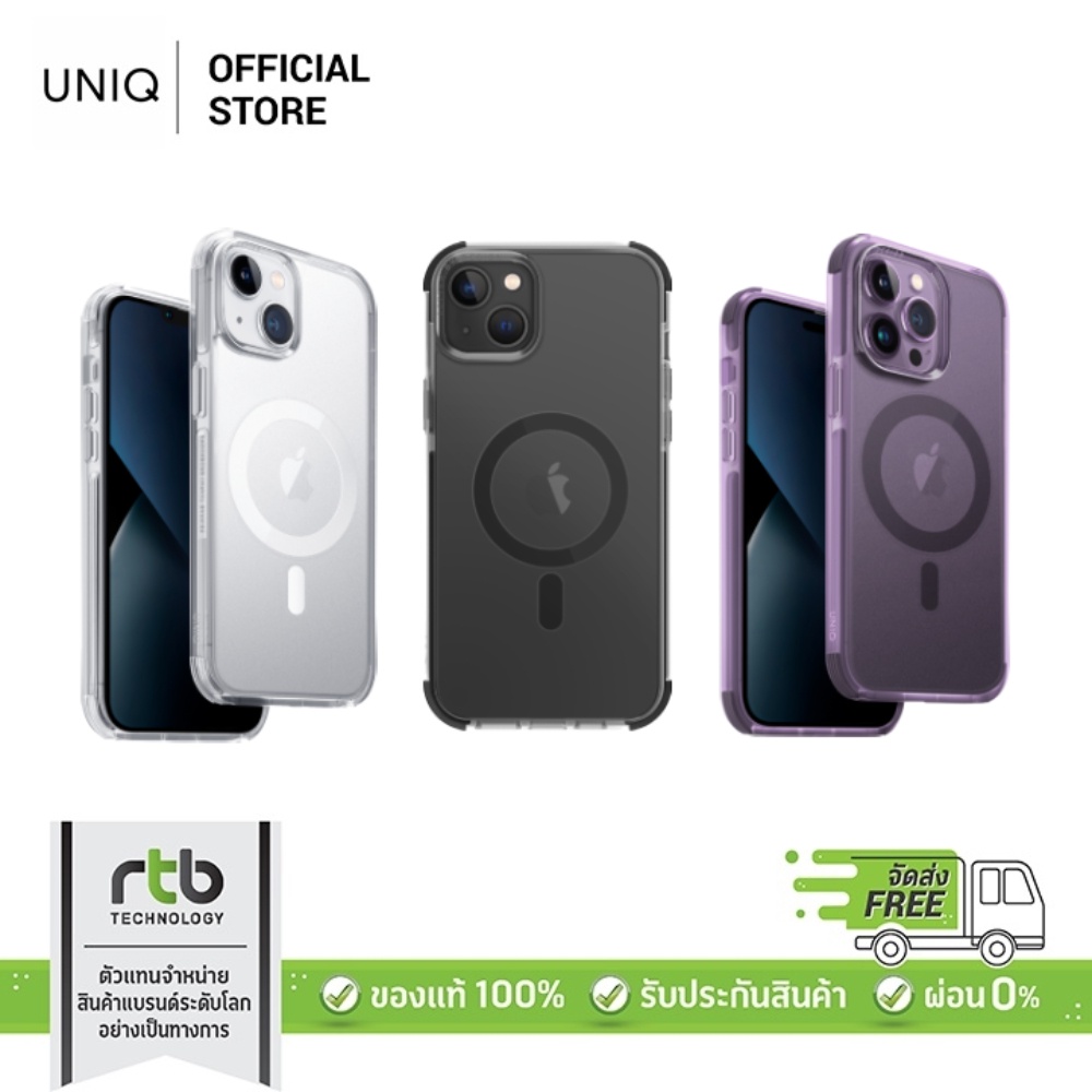 UNIQ เคสสำหรับ iPhone 14/14 Plus/14Pro/14Pro Max/15 Plus รุ่น Combat (MagClick Charging)