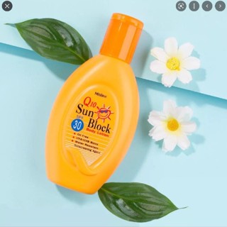 Mistine Q10 Sun Block Body Lotion SPF 30 มิสทิน คิวเทน ซัน บล็อค บอดี้ โลชั่น โลชั่นกันแดดสำหรับผิวกาย ครีมกันแดด 80 ml.