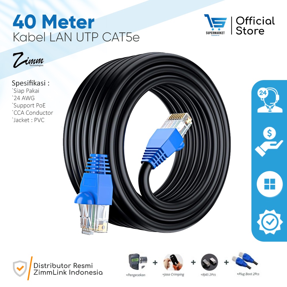 40 เมตร Cat 5e ในร่ม UTP เครือข่ายสาย LAN พร้อม RJ45 CCA UTP Cat5e ความยาว 40 เมตร