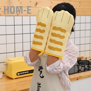 Hom-E Oven Mitts Heat Insulated Protective Polyester Kitchen Cook Mittens for Baking Grilling Barbecue