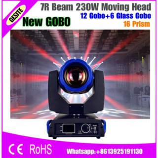 Free Shipping 230w 7R Beam Moving Head Light Stage Light Professional DJ /Bar /Party /Show