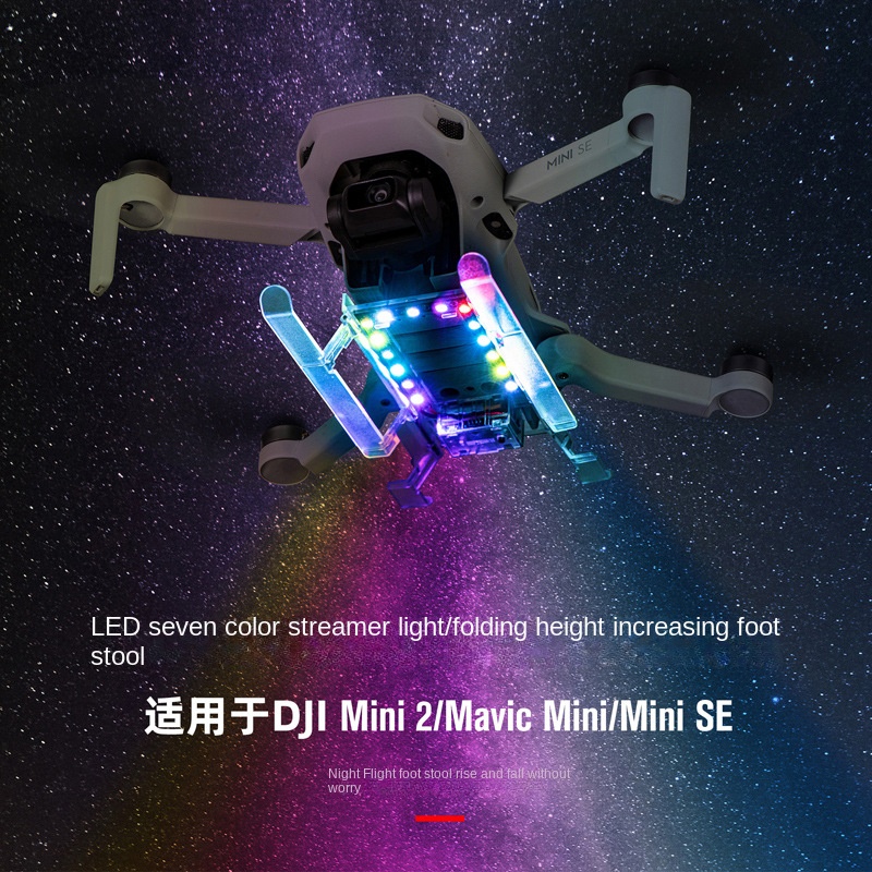 Startrc ขาตั้งกล้อง LED เรืองแสง กันกระแทก สําหรับ DJI Mini 2 Mini SE Mavic Mini #8