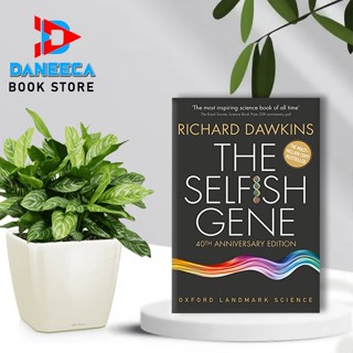 The Selfish Gene โดย Richard Dawkins