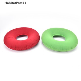 Habitatport หมอนยางพองลม ทรงกลม ลายโดนัท ริดสีดวงทวาร และปั๊ม