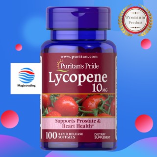 Puritans Pride Lycopene 10 mg / 100 Softgels